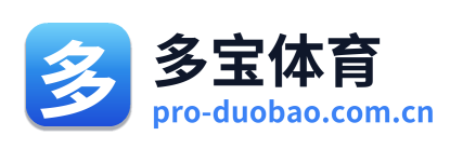 多宝体育